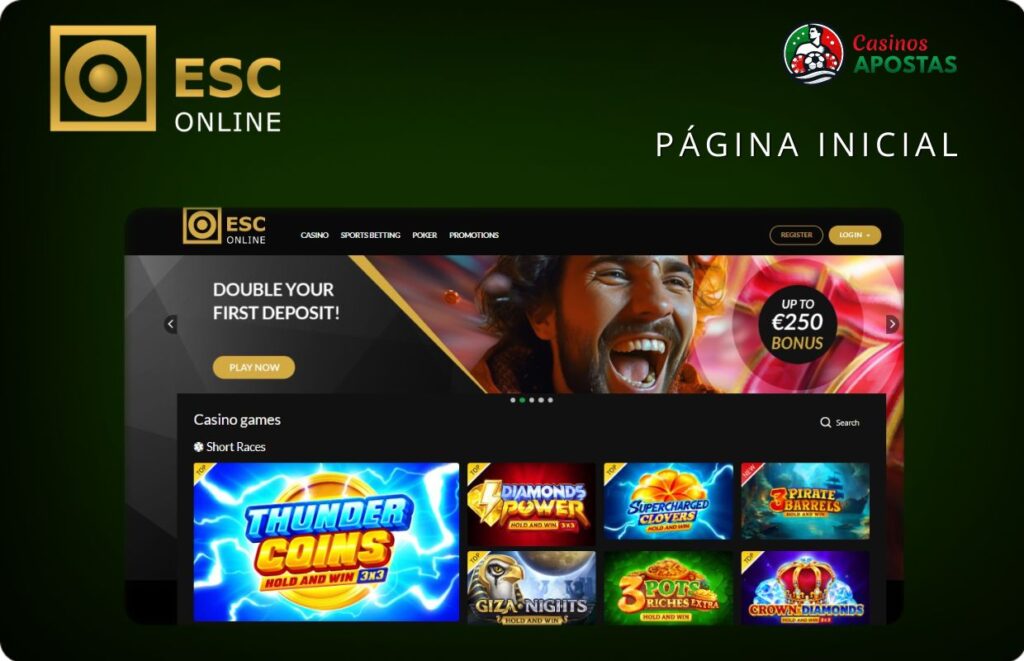 ESC home page